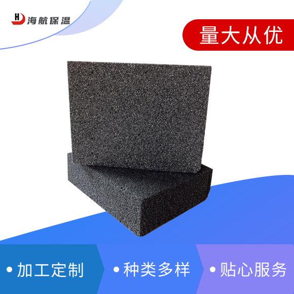 海航保溫跟您分享泡沫玻璃具有的特點(diǎn)