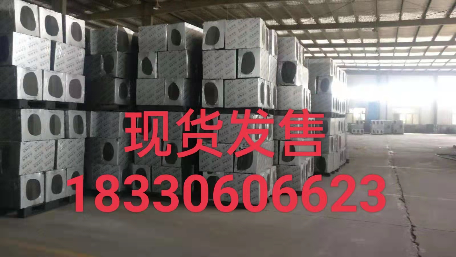 泡沫玻璃走向建筑節(jié)能之路