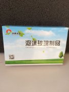 基于無(wú)鉛廢棄燈管制備微晶泡沫玻璃及其性能研