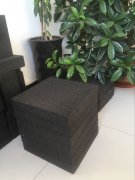 泡沫玻璃優(yōu)點多價格還不貴